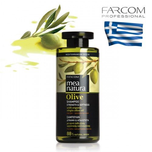 Оливковый шампунь для всех типов волос с шалфеем без SLS Mea Natura Farcom 